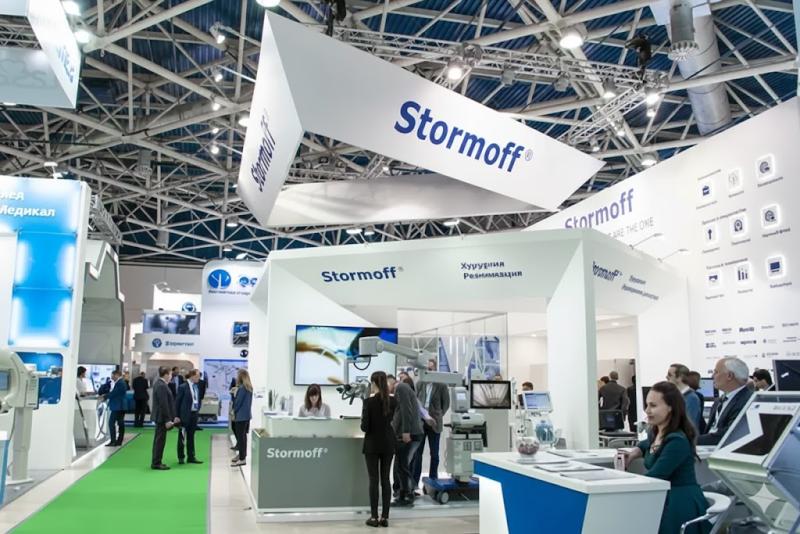 МТО «Стормовъ» расширяет линейку оборудования для мониторинга беременности: обновлённый ассортимент фетальных допплеров для клиник и медицинских центров