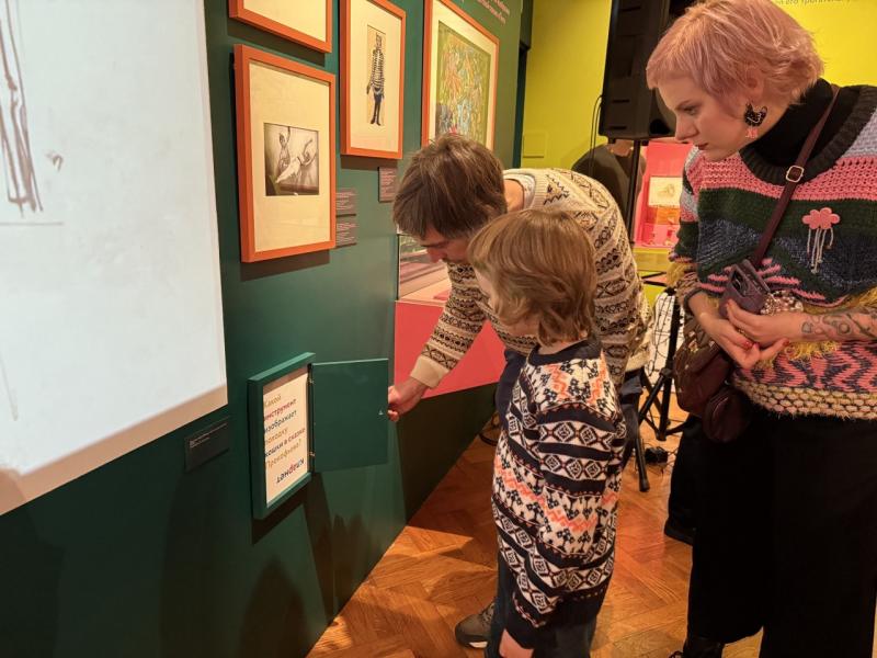 «Кто в доме хозяин" рассказали на выставке в Музее Чайковского