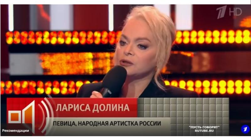 Центры экспертизы "Долиной" могут проверить. "Долина: Длина, Олина, не Алина?" СЕНСАЦИЯ! Новости! Россия, США, Европа могут улучшить отношения и здоровье общества! Интеллекты, Высшие суды помогают!